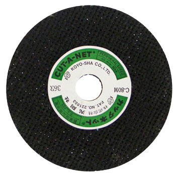 Koyo-Sha Cut-A-Net Flat Type Disc