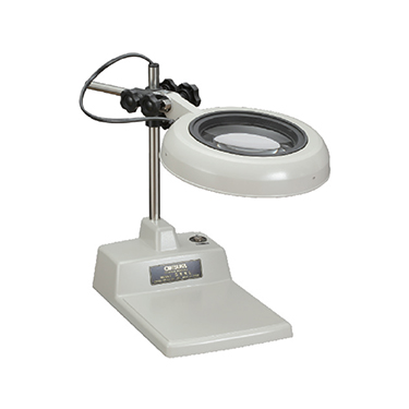 Otsuka Magnifier LED Illuminated SKKL-B Series