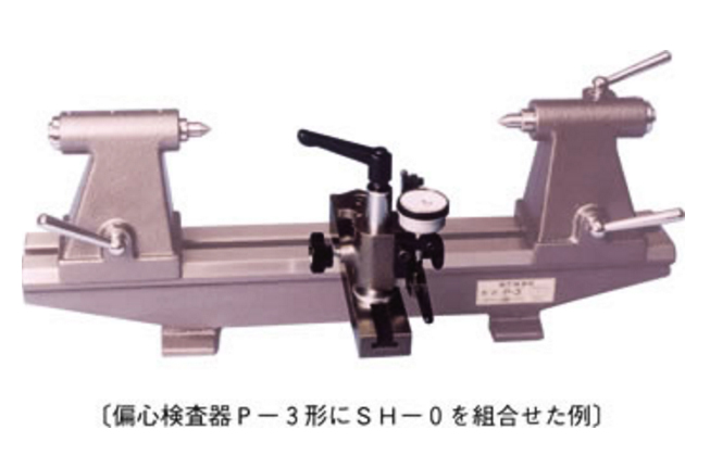Obishi Keiki Attachment for Gear Deflection Measurement (SH Type)