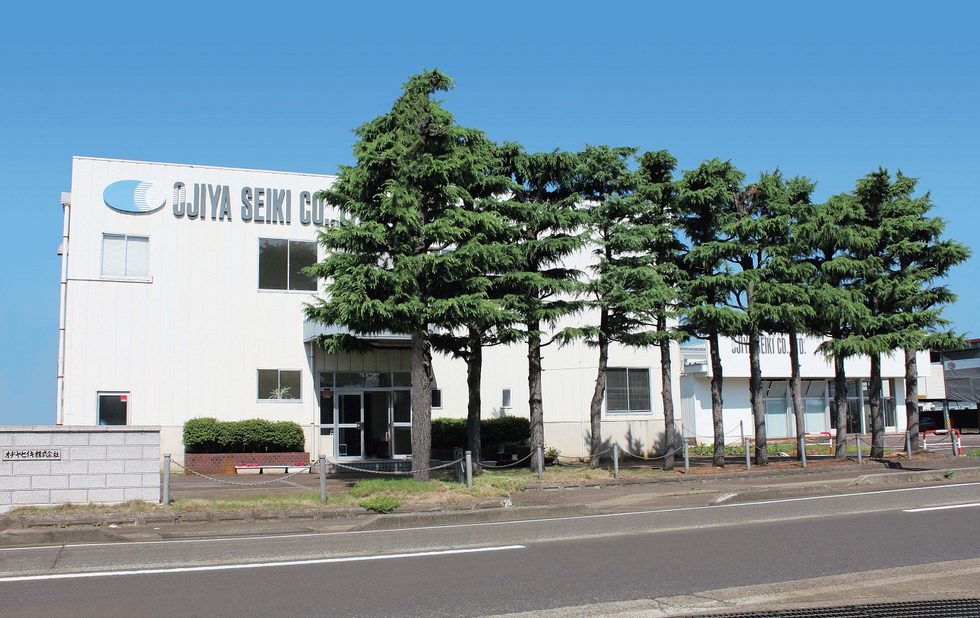 Ojiya Seiki Co., Ltd.